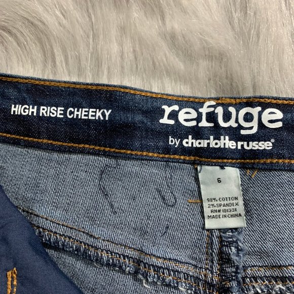 High rise cheeky short - Picture 4 of 4